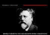 Rudolf Rocker – Kötülüğün Kaynağı