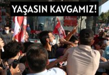 Suruç Anmasına Polis Saldırısı: 11 Yoldaşımız Gözaltında