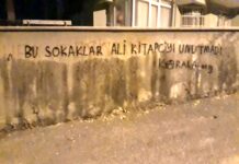 Ankara Sokakları 10 Ekim’i Unutmadı!