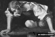 An-arşizm A-narsizm – Zeynep Ülger